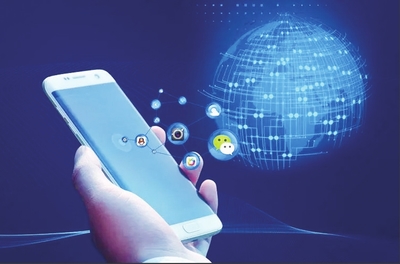 打造用戶友好型政務(wù)APP 技術(shù)開發(fā)中的創(chuàng)新與實踐