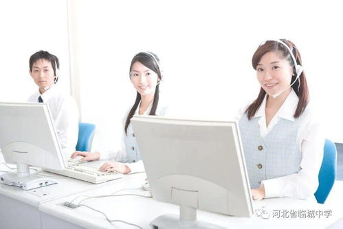 心理咨詢(xún)指南 如何選擇專(zhuān)業(yè)的信息咨詢(xún)服務(wù)